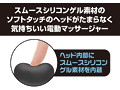 プリティラブ スムースシリコンゲルマッサージャー 画像4