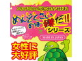 タートルジュニア ［ショキングピンク］ 画像4