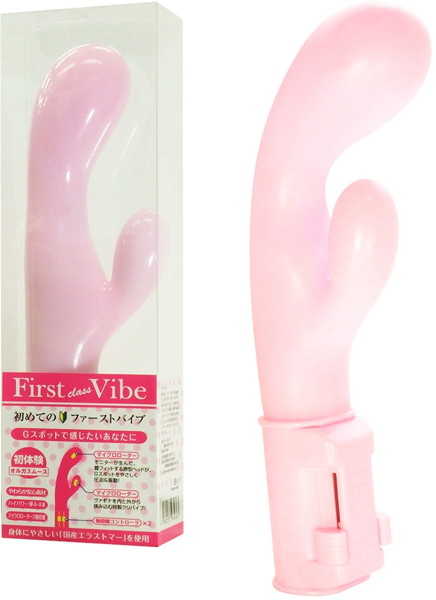ファーストバイブ初体験 オルガスムース