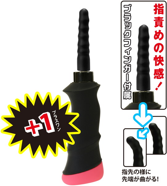 ハンディパートナー PLUS1 画像4