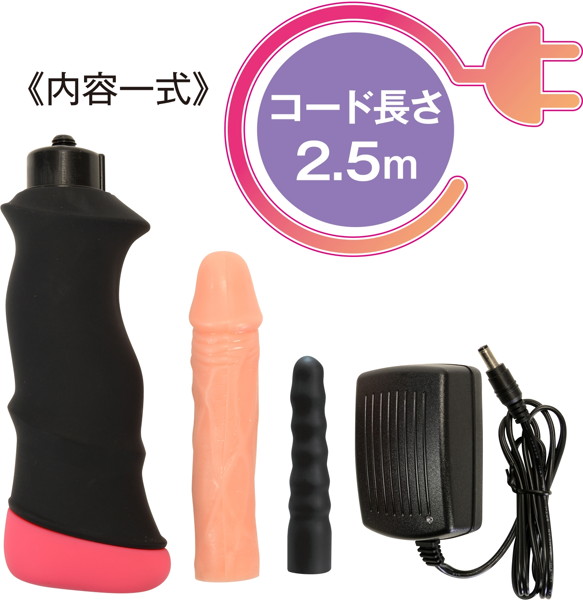 ハンディパートナー PLUS1 画像5