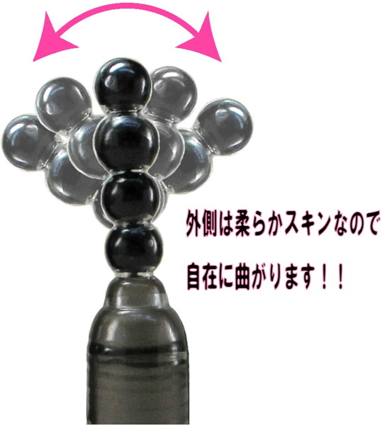 ビーズクラブ ブラック 画像3