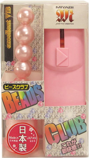 ビーズクラブ パールピンク