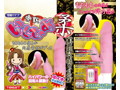 潮吹いくひめ 柔 ピンク 画像3