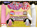 潮吹いくひめ 柔 ピンク 画像4