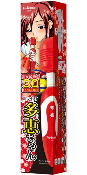 電マ小町 多恵ちゃん