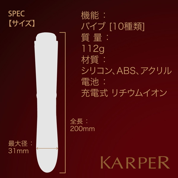 カーパー ［ピンク/シルバー］ 画像6