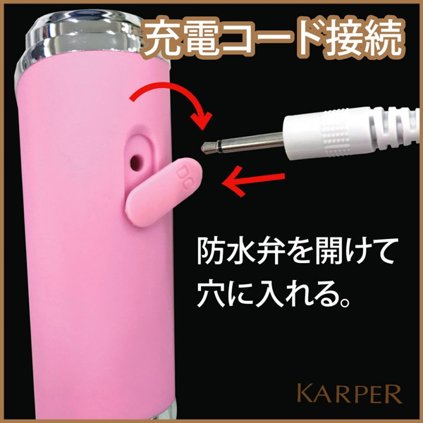 カーパー ［ピンク/シルバー］ 画像8