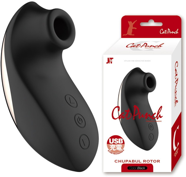 CatPunch C CHUPABUL ROTOR BLACK