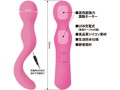 プリティラブ ラブマジックマッサージャー 画像1