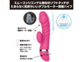 プリティラブ スムースシリコンゲルバイブレーター 画像3