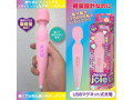 デンマジョワ 画像3