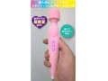 denma joie デンマジョワ 画像3