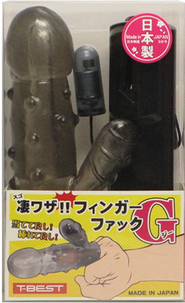 凄ワザ!!フィンガーファックG スモーク