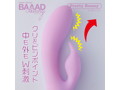 BAAAD Bunny PrettyBunny 画像3