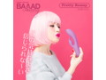 BAAAD Bunny PrettyBunny 画像5