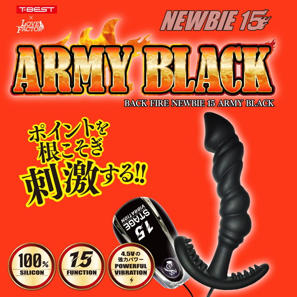 バックファイアー NEWBIE 15 ARMYBLACK 画像2