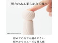 iroha プレジャー・アイテム・リン＋ MOMOSANGO 画像3