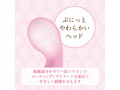 絆コレクション QUEEN’S マッサージャー 画像2