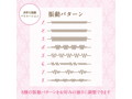 絆コレクション QUEEN’S マッサージャー 画像4