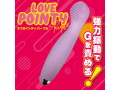 ラブポインティ パープル 画像2
