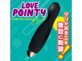 ラブポインティ ブラック 画像2
