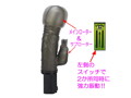 ガイキャノン スモーク 画像2