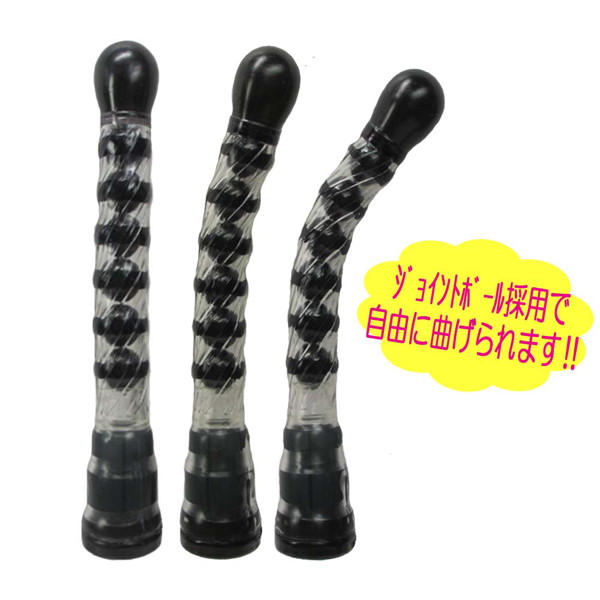 アナウェーブ 画像2