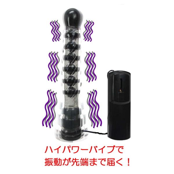 アナウェーブ 画像3