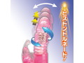 XenoPISTON ピンク（p-006） 画像2