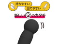 Gデンマ ブラック（p-009） 画像1