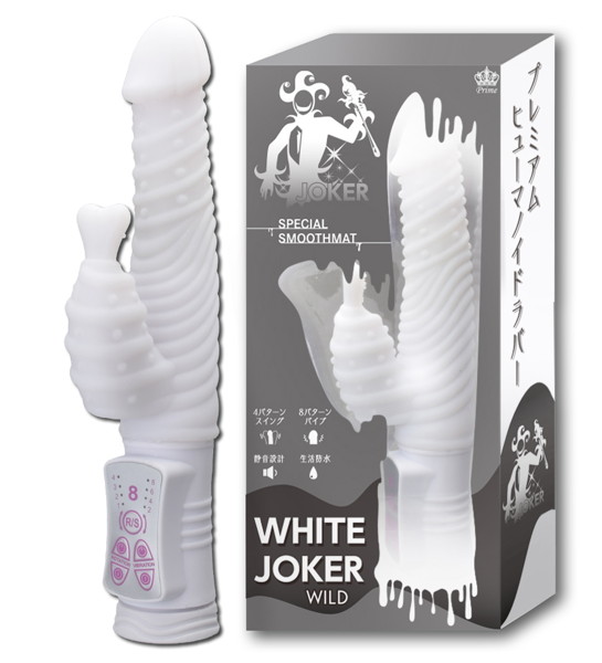 WHITE JOKER WILD