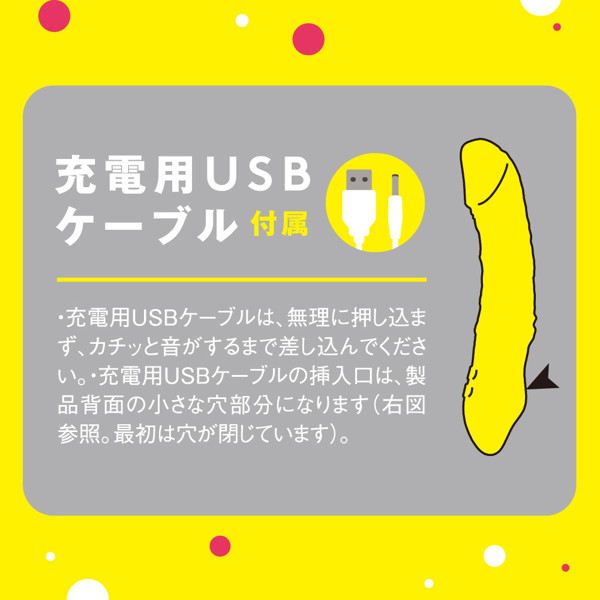 完全防水_NAKA-IKI VIBE 81［ナカイキ バイブ81］ L 画像7