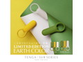 TENGA SVR-FOREST KHAKI- 画像1