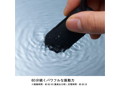 TENGA SVR-CANYON YELLOW- 画像6