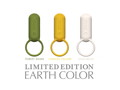 TENGA SVR-CANYON YELLOW- 画像10