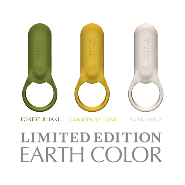 TENGA SVR PLUS-FOREST KHAKI- 画像11
