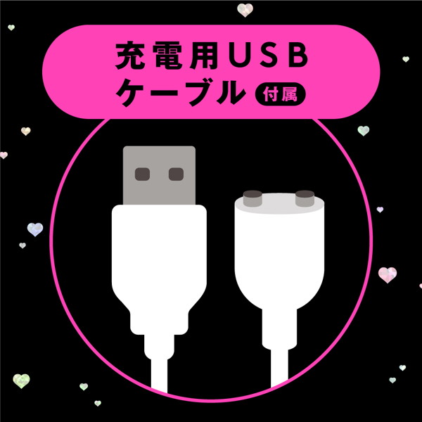 幸福吸引_超愛振動 2WAY KYUIN VIBE［吸引バイブ］ 画像5