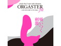 オルガスター フィット 画像3
