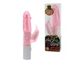 バイブキング ピンク 画像2