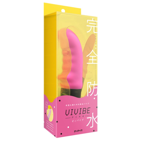 完全防水 VIVIBE pink