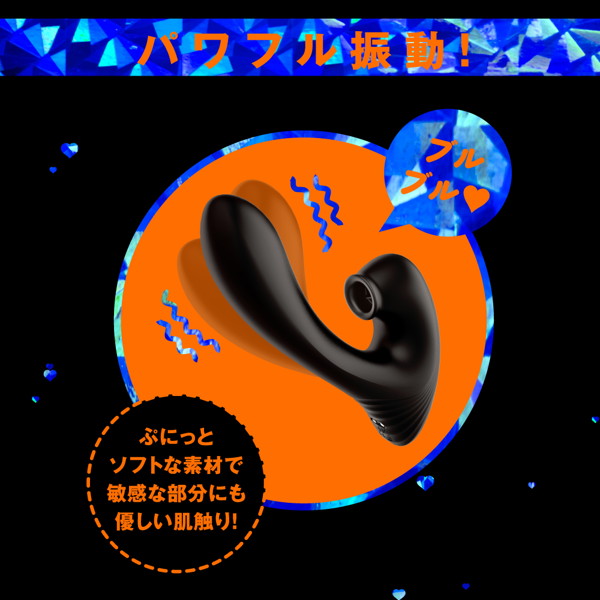 完全防水_遠隔絶頂 TSUN-TSUN CUNNI VIBE［ツンツンクンニバイブ］ 画像4