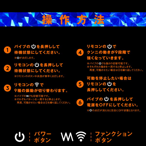 完全防水_遠隔絶頂 TSUN-TSUN CUNNI VIBE［ツンツンクンニバイブ］ 画像6