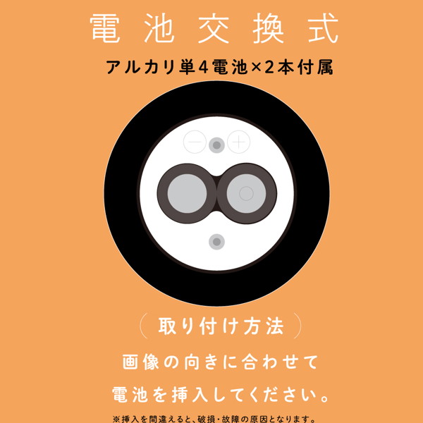 完全防水 VIVIBE bump black 画像2