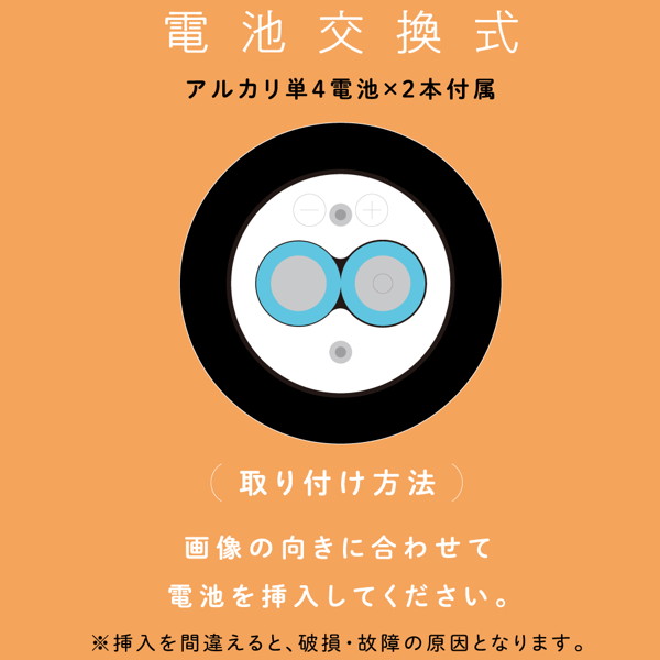完全防水 VIVIBE bump light blue 画像2
