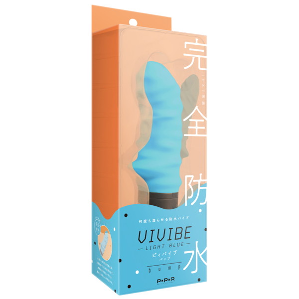 完全防水 VIVIBE bump light blue