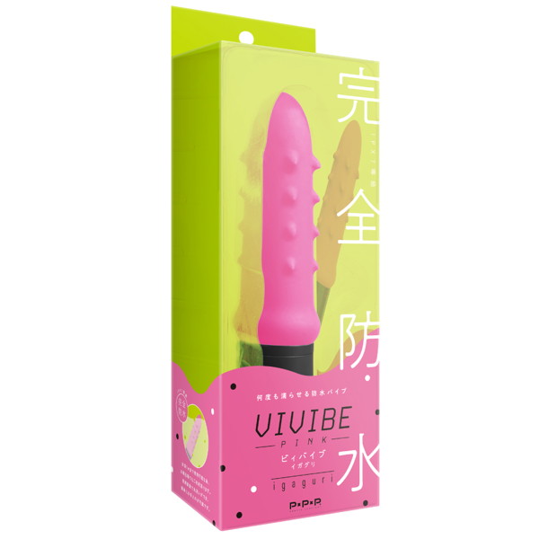 完全防水 VIVIBE igaguri pink