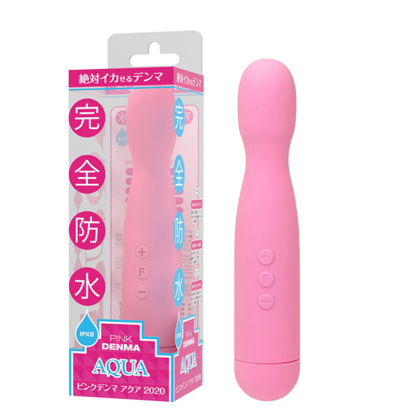 ピンクデンマ アクア 2020
