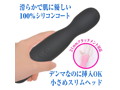 クロデンマ アクア 2020 画像3
