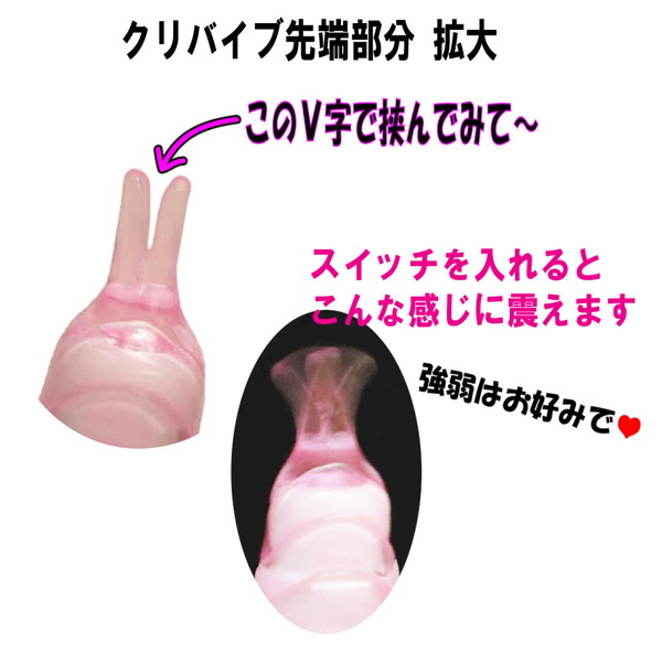 トリコ・ロール ピンク 画像2